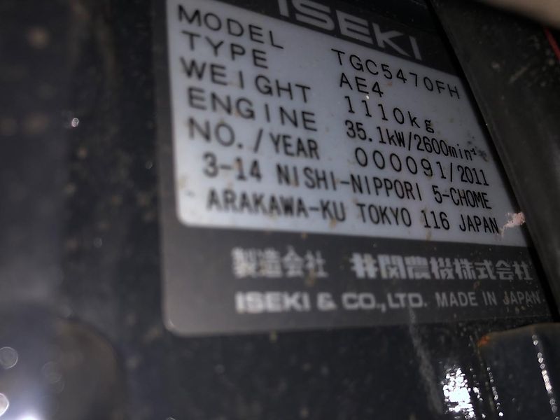 Iseki Iseki ICT 50 / TGC5470FH Motor Getriebe Achsen * Unbenutzt