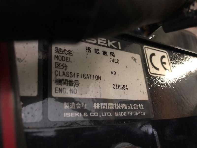 Iseki Iseki ICT 50 / TGC5470FH Motor Getriebe Achsen * Unbenutzt