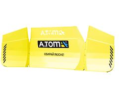 A.TOM Spych do kukurydzy / kiszonki / pług śnieżny